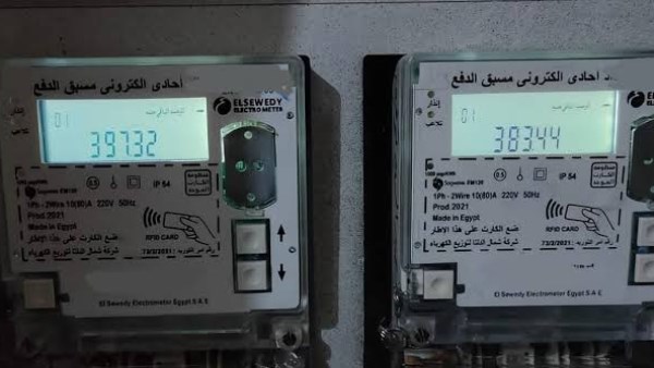 تحويل العداد الكودي الى قانوني 