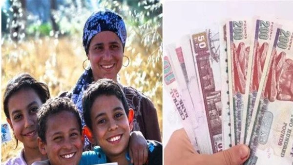 تكافل وكرامة