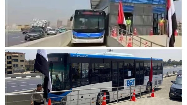 الأتوبيس الترددي BRT