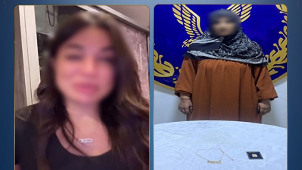 المتهمين