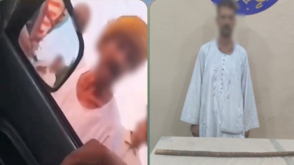 المتهم