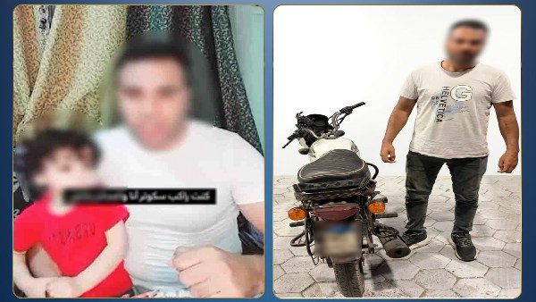 ضبط مدرب بصالة ألعاب رياضية ادعى كذبا بتجاوز فرد شرطة معه بالقاهرة ضبط مدرب بصالة ألعاب رياضية ادعى كذبا بتجاوز فرد شرطة معه بالقاهرة