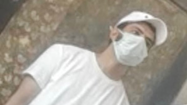 المتهم 