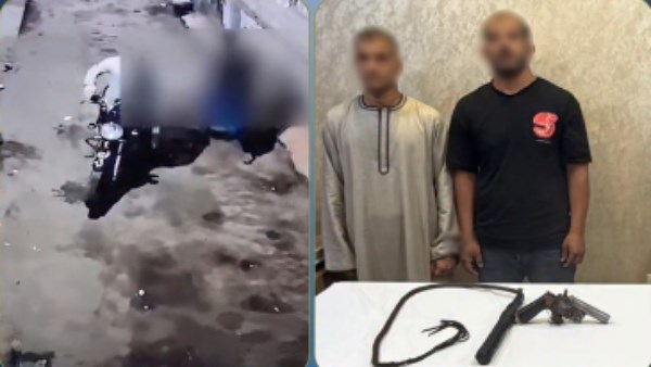 المتهمين
