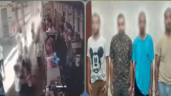المتهمين