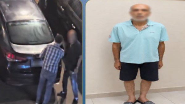 المتهم
