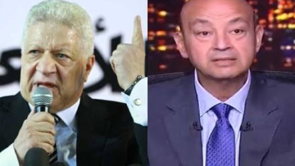 أرشيفية 