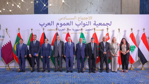 الندوة