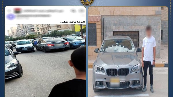 المتهم 