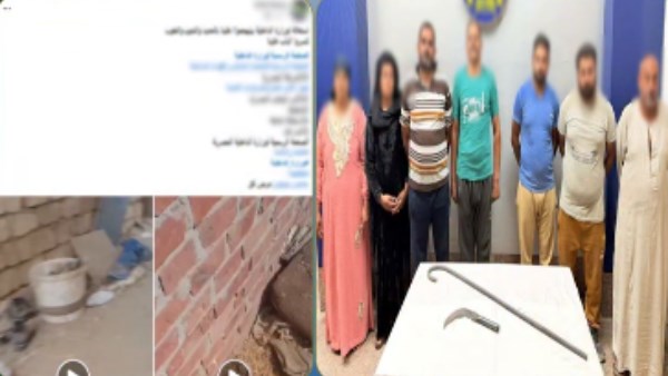 المتهمين
