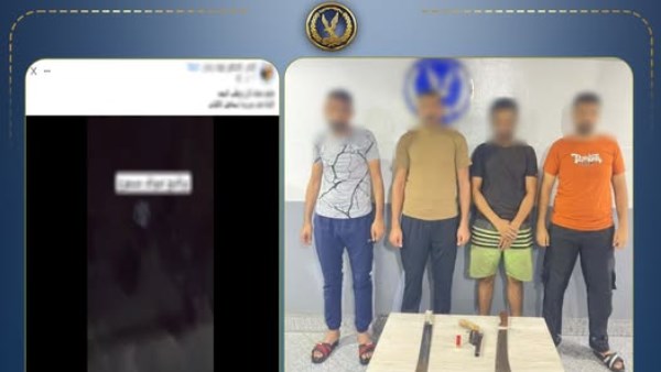 المتهمين