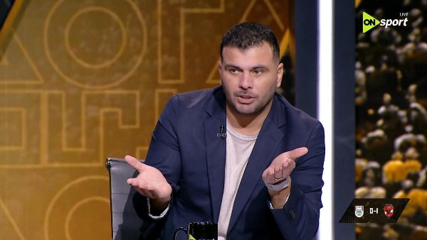 عماد متعب