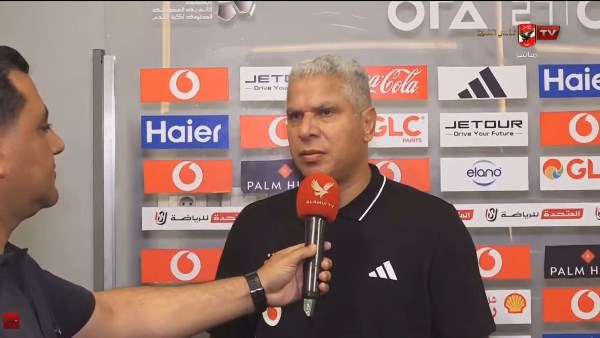 وائل جمعه