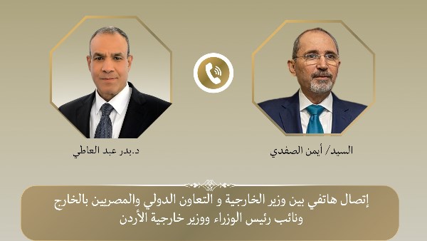 اتصال هاتفي بين وزير الخارجية ونظيره الأردني لتقديم التعازي في ضحايا حادث جنوب سيناء