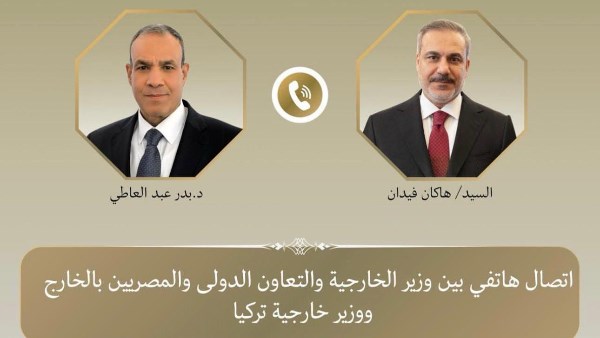 وزيرا الخارجية المصرى والتركي يبحثان التطورات الاقليمية  