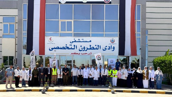 محافظ البحيرة