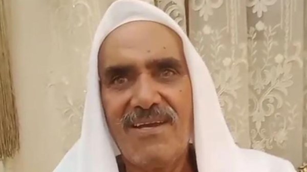 محافظة البحيرة