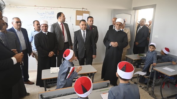 محافظة البحيرة