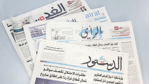 الصحف الأردنية تسلط الضوء على التطورات الأمنية والإقليمية وتداعياتها الاقتصادية