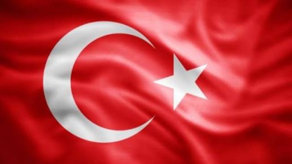 تركيا ترحب بقرار حظر الأنشطة التجارية المرتبطة بالمستوطنات الإسرائيلية تركيا ترحب بقرار حظر الأنشطة التجارية المرتبطة بالمستوطنات الإسرائيلية