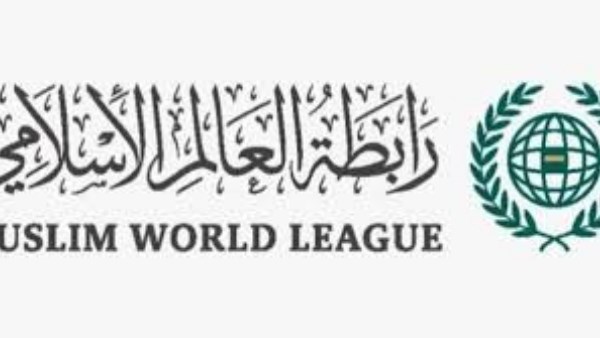 رابطة العالم الإسلامي ترحِّب بقرار حكومة بريطانيا حظْرَ استيراد السِّلع من المستوطنات الإسرائيلية