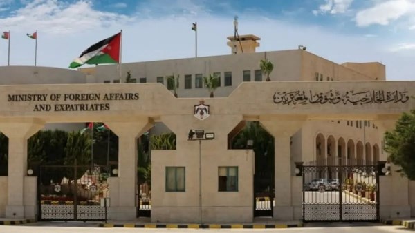 الأردن يدين التفجير الذي وقع في إقليم خيبر بختونخوا الباكستاني