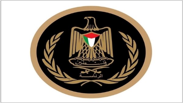 الرئاسة الفلسطينية تحذر من خطورة الاقتحامات المتصاعدة للمستوطنين في المسجد الأقصى