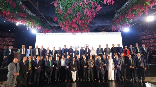 حزب الجبهة الوطنية 