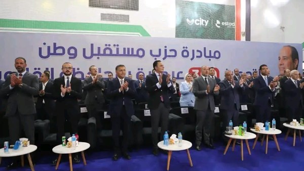 حزب مستقبل وطن