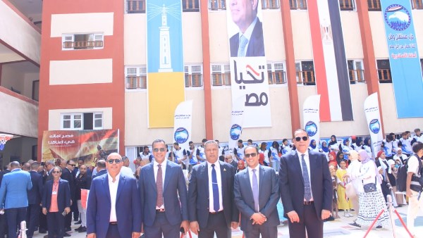 مستقبل وطن