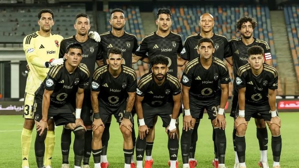 النادي الاهلي