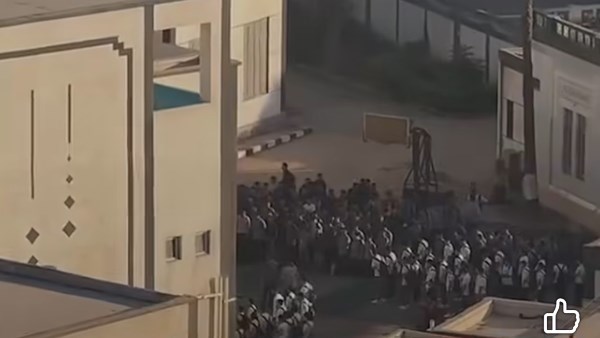 المدرسة 