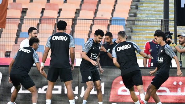 الزمالك