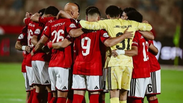 الاهلي