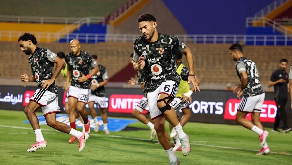 الاهلي