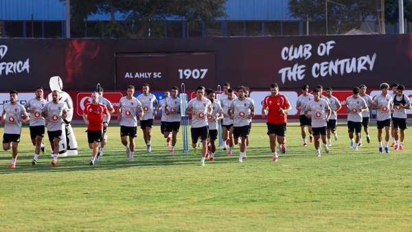 الاهلي