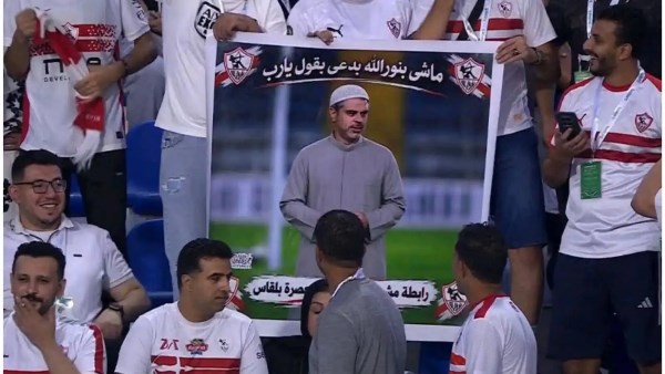 معتمد جمال