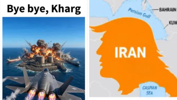أرشيفية