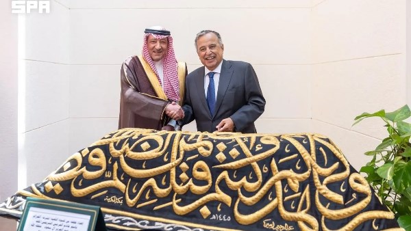  كسوة الكعبة