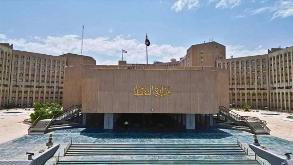 أرشيفية 