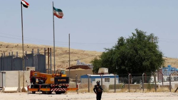 أرشيفية
