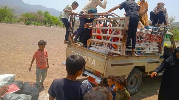 أرشيفية