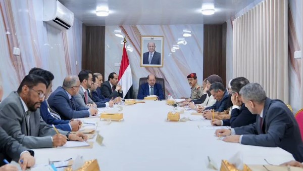 أرشيفية