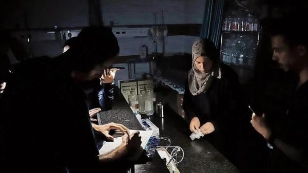 أرشيفية