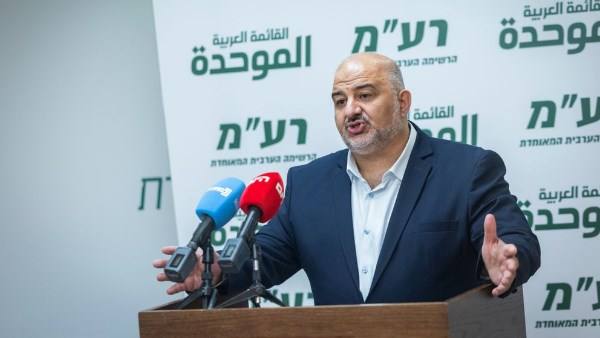أرشيفية