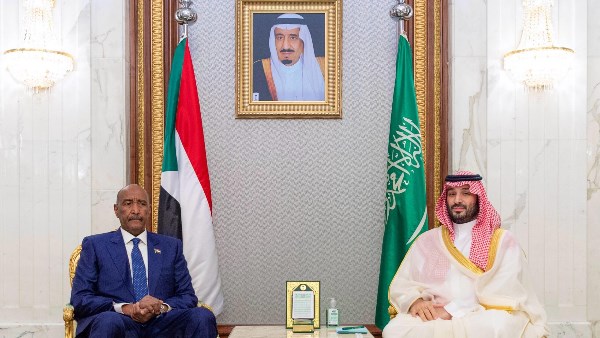 أرشيفية