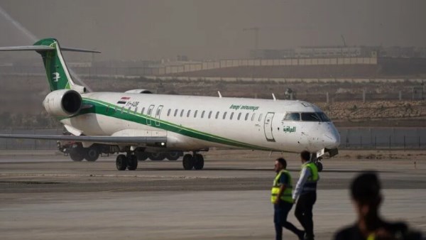 أرشيفية