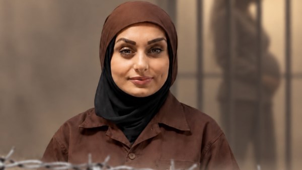 الأسيرة الفلسطينية دانا جودة