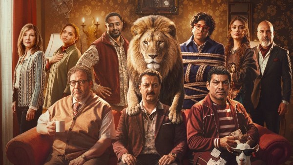 فيلم شيش دو 