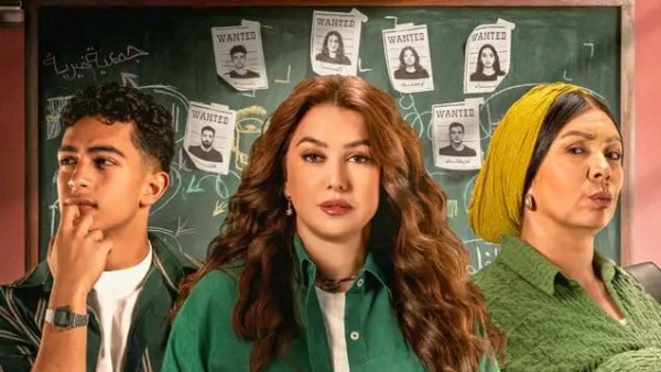 مسلسل «50/50»
